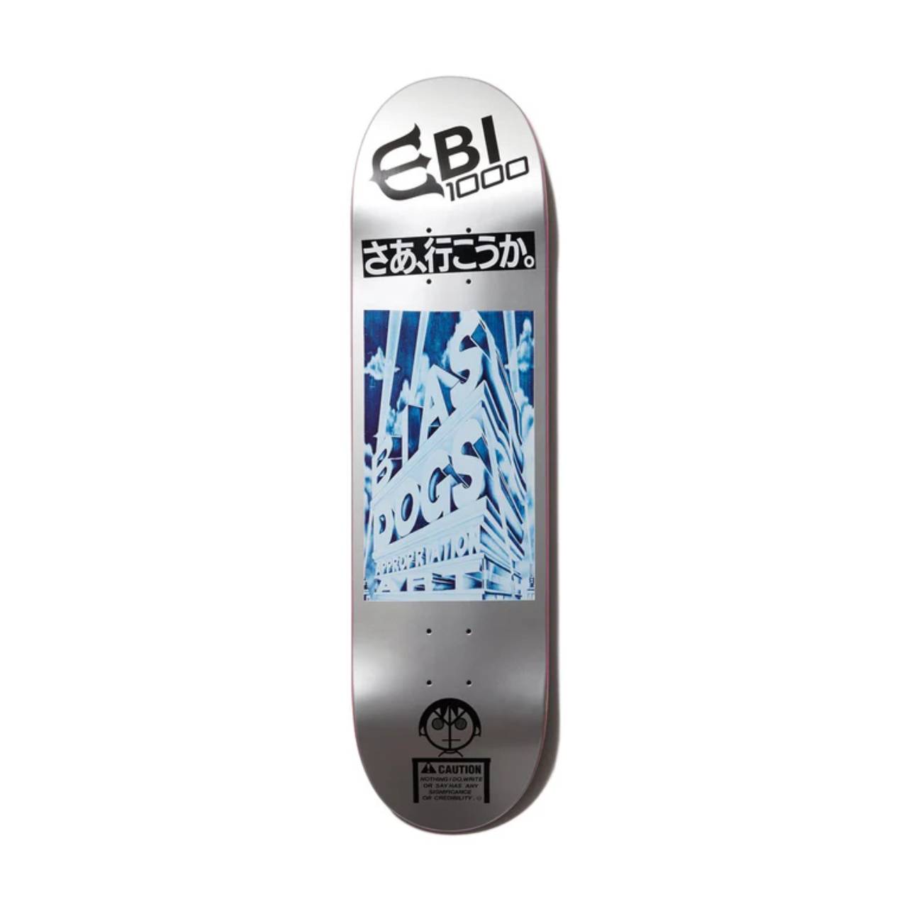Evisen - Ebi 1000 - 8.38"