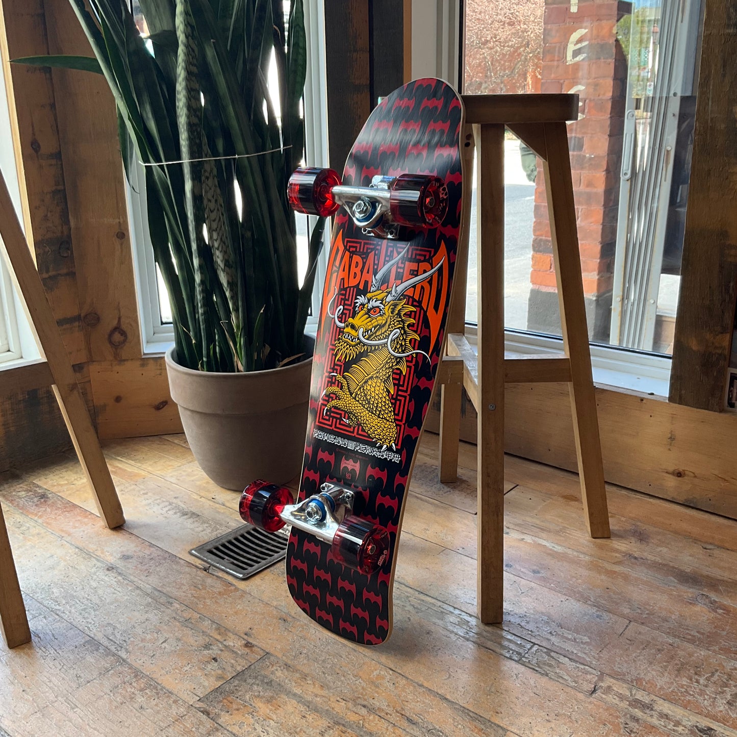 Cruiser Complete - Powell Peralta Caballero Street Dragon - 8"