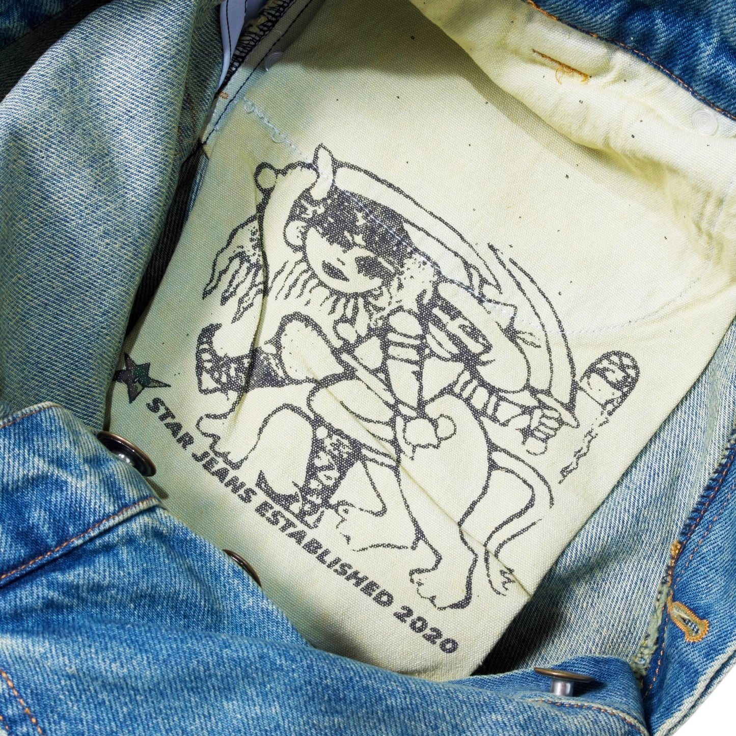 Carpet - Faded Denim Short