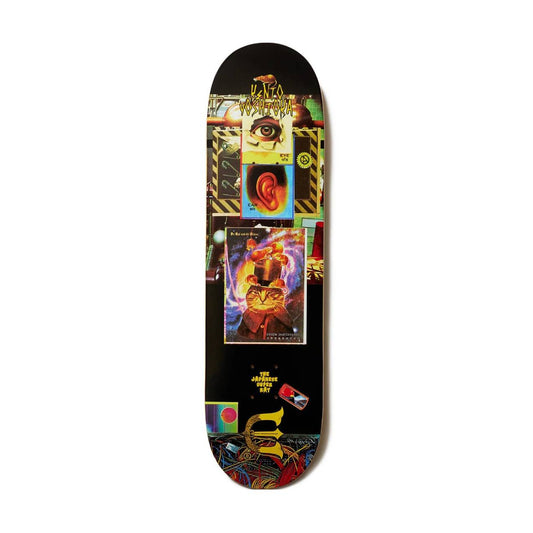 Evisen - Kento Rd Cat - 8.25"