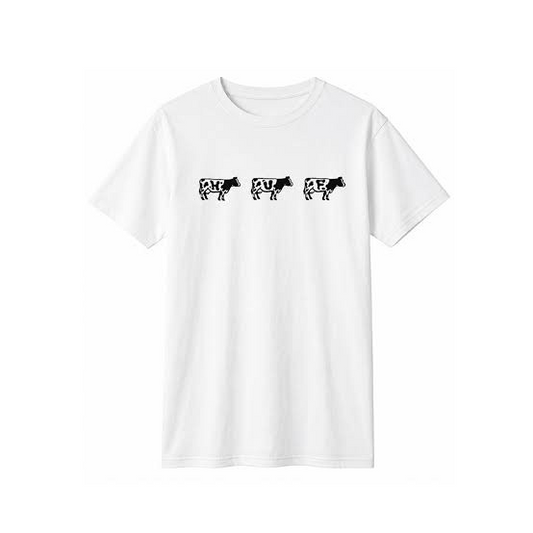 Huf - Moo T shirt - White